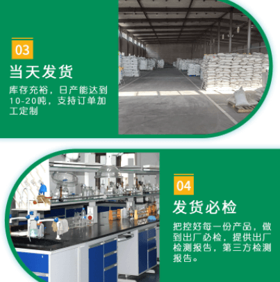 <a href=http://wd888.cn/ykhxt/ target=_blank class=infotextkey>椰殼活性炭</a>產(chǎn)品優(yōu)勢