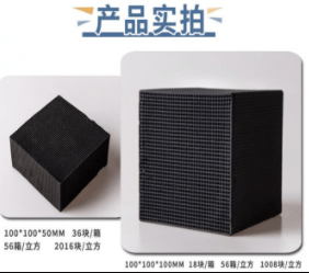 魚缸的水發(fā)黃，是不是長期使用活性炭導(dǎo)致的?