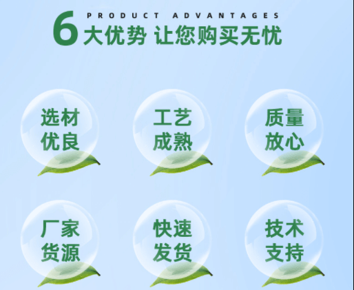選擇<a href=http://wd888.cn target=_blank class=infotextkey>贏信活性炭廠家</a>優(yōu)勢