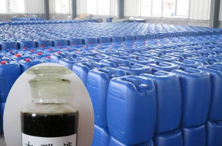 現貨充足<a href=http://wd888.cn/mcy/ target=_blank class=infotextkey>木醋液</a>