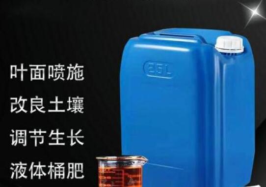 農(nóng)用<a href=http://wd888.cn/mcy/ target=_blank class=infotextkey>木醋液</a>