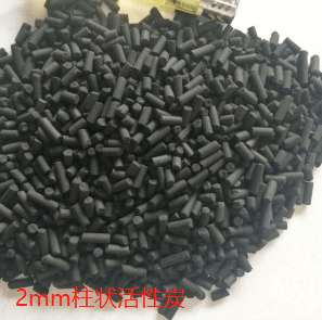 2mm<a href=http://wd888.cn/zzhxt/ target=_blank class=infotextkey>柱狀活性炭</a>