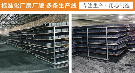 沈陽(yáng)<a href=http://wd888.cn/fwzhxt/ target=_blank class=infotextkey>蜂窩活性炭</a>一立方多少錢