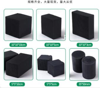 河南<a href=http://wd888.cn/zzhxt/ target=_blank class=infotextkey>柱狀活性炭</a>廠家排名