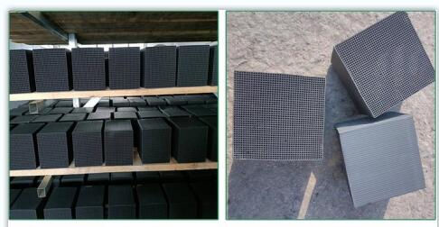 邯鄲<a href=http://wd888.cn/fwzhxt/ target=_blank class=infotextkey>蜂窩活性炭</a>價(jià)格