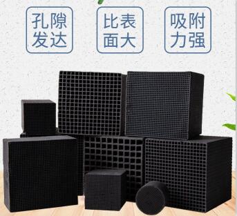 邯鄲<a href=http://wd888.cn/fwzhxt/ target=_blank class=infotextkey>蜂窩活性炭</a>價(jià)格