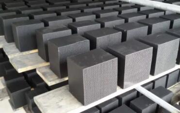 淮安<a href=http://wd888.cn/fwzhxt/ target=_blank class=infotextkey>蜂窩活性炭</a>一立方多少錢