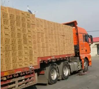 邯鄲<a href=http://wd888.cn/fwzhxt/ target=_blank class=infotextkey>蜂窩活性炭</a>廠家報(bào)價(jià)