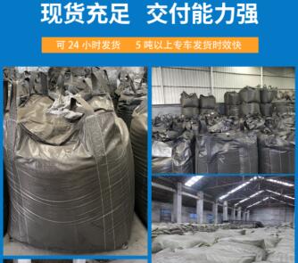 河南<a href=http://wd888.cn/zzhxt/ target=_blank class=infotextkey>柱狀活性炭</a>廠家報(bào)價(jià)