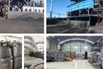 北京<a href=http://wd888.cn/zzhxt/ target=_blank class=infotextkey>柱狀活性炭</a>價格