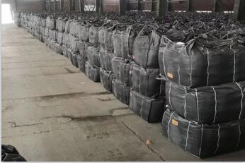 云南知名<a href=http://wd888.cn/zzhxt/ target=_blank class=infotextkey>柱狀活性炭</a>價(jià)格