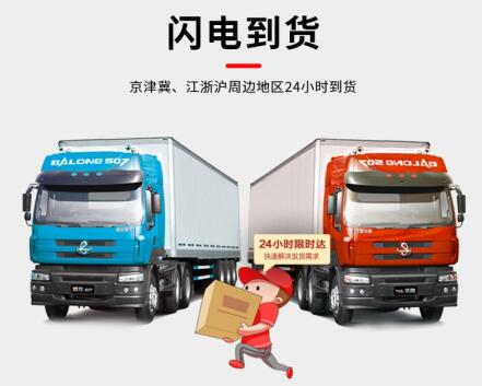 河北<a href=http://wd888.cn/fwzhxt/ target=_blank class=infotextkey>蜂窩活性炭</a>多少錢一箱