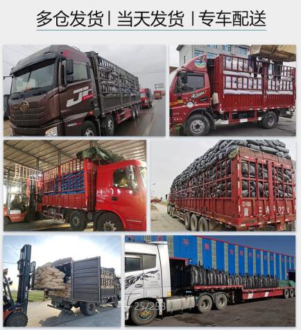 專業(yè)的<a href=http://wd888.cn/zzhxt/ target=_blank class=infotextkey>柱狀活性炭</a>價格