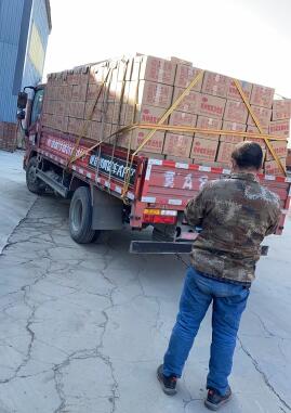 唐山<a href=http://wd888.cn/fwzhxt/ target=_blank class=infotextkey>蜂窩活性炭</a>批發(fā)多少錢