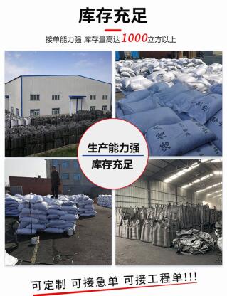 <a href=http://wd888.cn/fzhxt/ target=_blank class=infotextkey>粉狀活性炭</a>多少錢(qián)