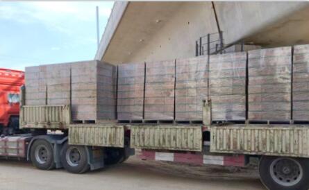 優(yōu)質(zhì)<a href=http://wd888.cn/fwzhxt/ target=_blank class=infotextkey>蜂窩活性炭</a>多少錢一箱