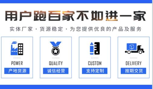 北京<a href=http://wd888.cn/fwzhxt/ target=_blank class=infotextkey>蜂窩活性炭</a>多少錢一箱