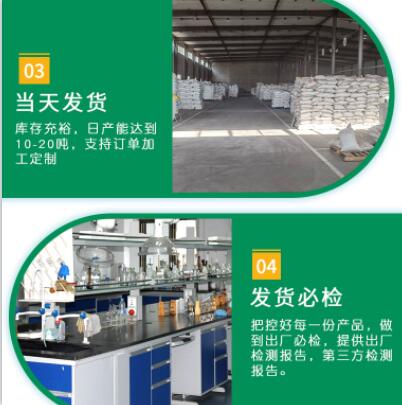 石家莊<a href=http://wd888.cn/zzhxt/ target=_blank class=infotextkey>柱狀活性炭</a>廠家報(bào)價(jià)