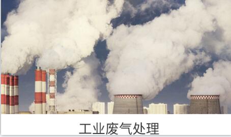 溫州<a href=http://wd888.cn/zzhxt/ target=_blank class=infotextkey>柱狀活性炭</a>費(fèi)用價(jià)格