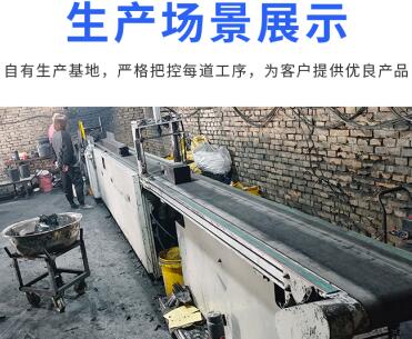 國(guó)產(chǎn)<a href=http://wd888.cn/gkhxt/ target=_blank class=infotextkey>果殼活性炭</a>批發(fā)價(jià)格