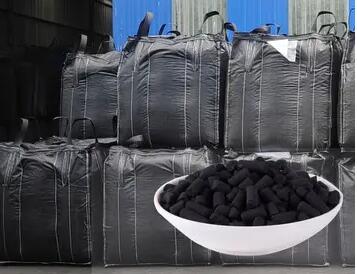 湖州<a href=http://wd888.cn/zzhxt/ target=_blank class=infotextkey>柱狀活性炭</a>的價(jià)格