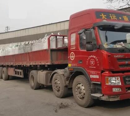 臨沂<a href=http://wd888.cn/zzhxt/ target=_blank class=infotextkey>柱狀活性炭</a>廠家價(jià)格